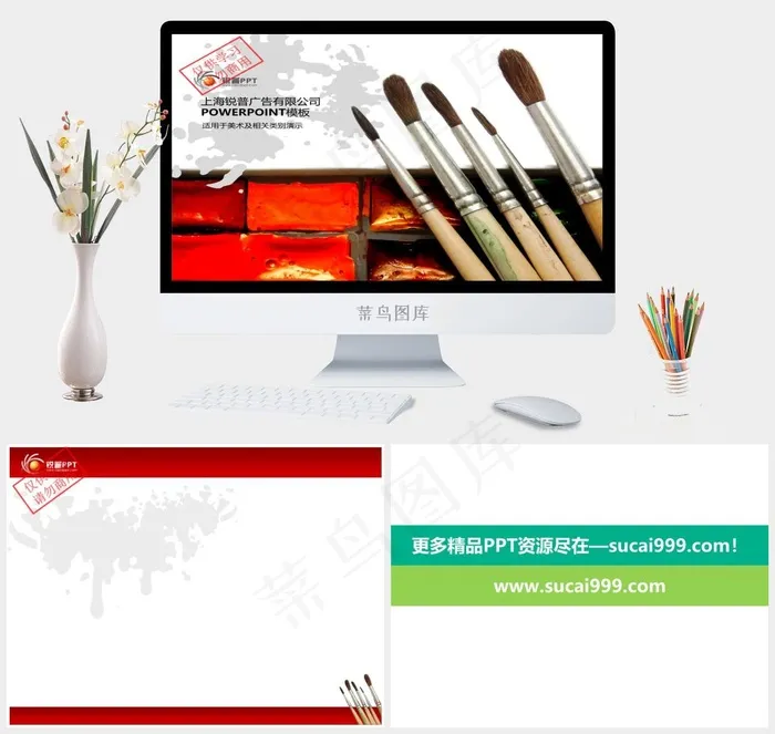 美术设计公司灰色营销突出PPT模板公司
灰色营销突出PPT模板