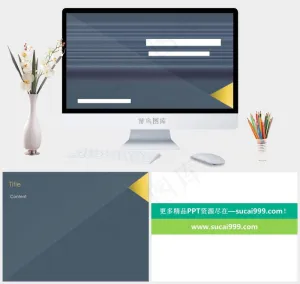质感灰色简约大方PPT模板公司蓝色PPT模板蓝色PPT模板预览图
