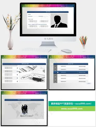 人物剪影PPT背景图片灰色突出PPT模板灰色突出PPT模板