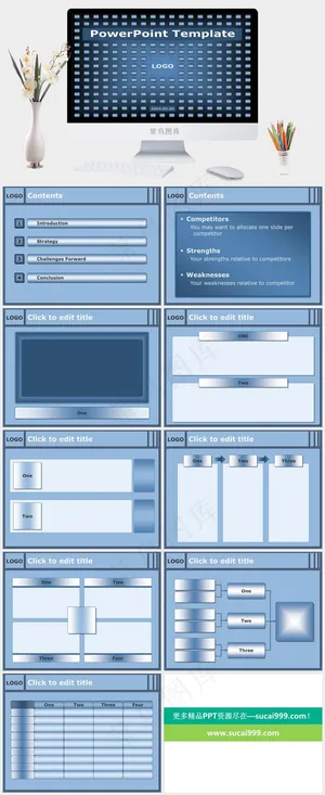 LED灯ppt模板蓝色PPT模板PPT模板