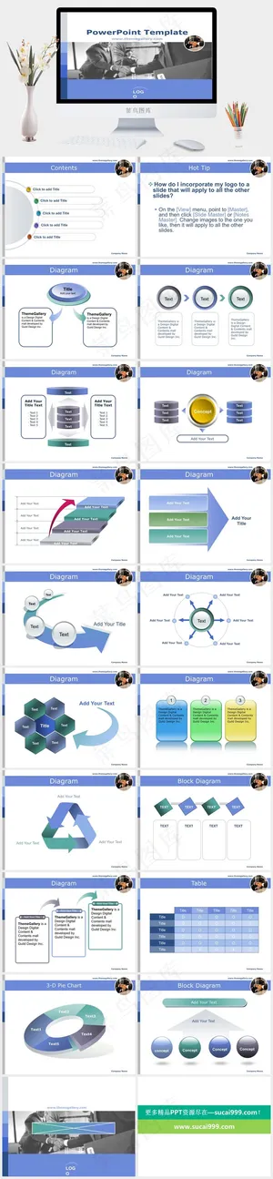 通用商务PPT模板白色实景风突出PPT模板白色实景风突出PPT模板预览图
