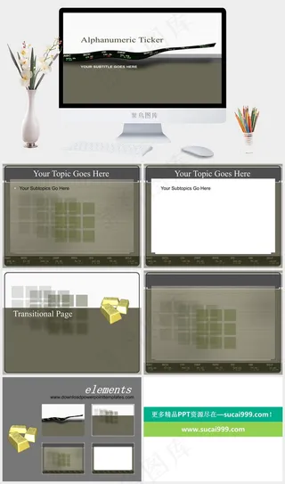 字母数字钟表白色黄色PPT模板