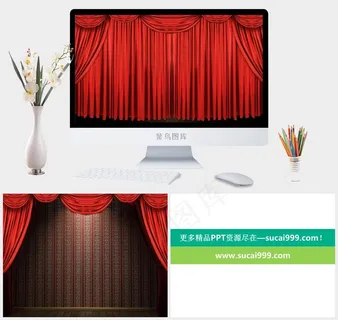 帷幕拉开PPT动画红色PPT模板红色营销PPT模板 帷幕拉开PPT动画红色PPT模板红色营销PPT模板
