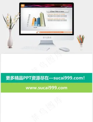 3d PPT柱状图灰色营销PPT模板灰色PPT模板预览图