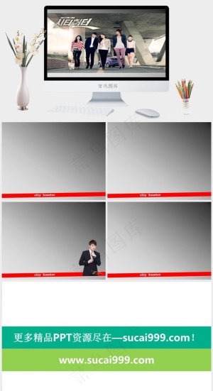 服装图片实景风PPT模板预览图