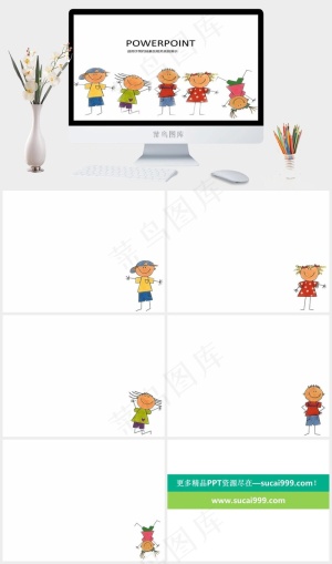 儿童乐园ppt白色卡通风营销PPT模板预览图