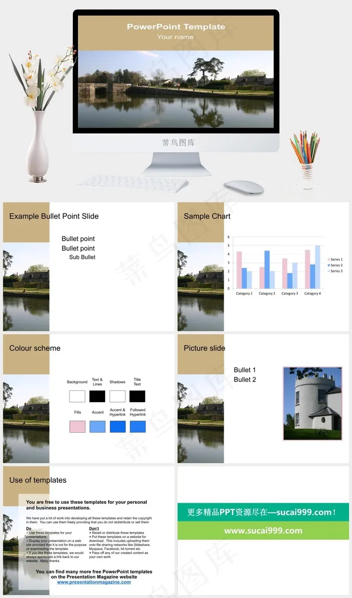 河上的桥梁模板橘色橙色实景风PPT模板
