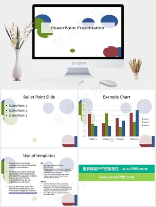 圆圈PPT背景- 45836775白色卡通风营销PPT模板白色卡通风营销PPT模板