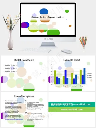 圆圈PPT背景- 30881268白色卡通风PPT模板白色卡通风PPT模板