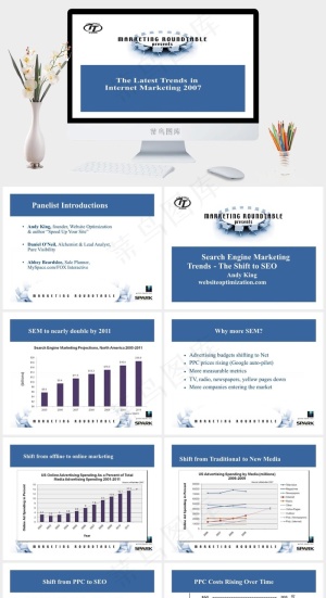 网络营销发展趋势ppt模板白色蓝色简洁营销PPT模板