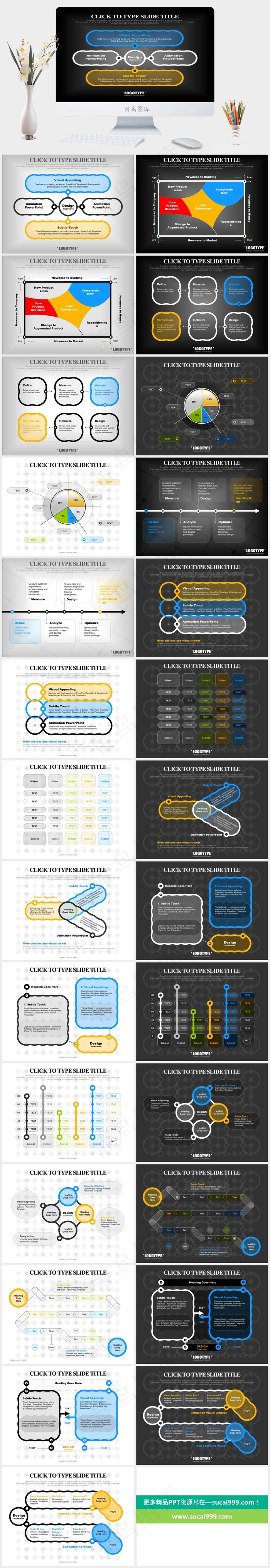 28页韩国korea公司出品图表灰色营销PPT模板灰色营销硬朗PPT模板