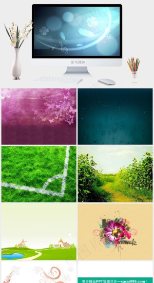 绿色PPT背景图片模板简洁PPT模板预览图