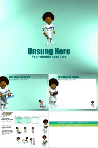 国外PPT青色卡通风简洁PPT模板