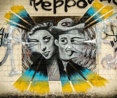 墙壁、涂鸦、彩色、街头艺术、艺术、色彩、立面、创意