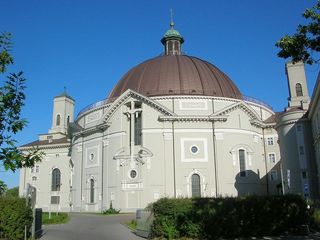 大教堂、文森特·德·保罗、圆顶、圆顶、建筑、教堂、宗教、天主教