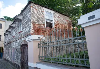 圣文森特和格林纳丁斯，古砖，砖，糖厂，建筑，建筑结构，建筑外观，建筑