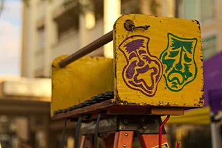 狂欢节，狂欢节，关注前景，无人，交流，文本，建筑