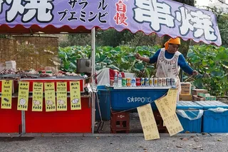 小企业、真人、企业、市场、文本、通信、一天、一个人