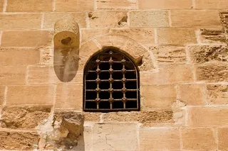 墙、窗、建筑、建筑、风格、纹理、结构、建筑结构