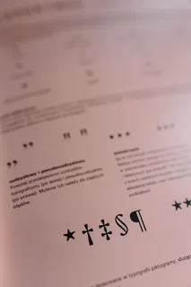 印刷书籍 印刷书籍