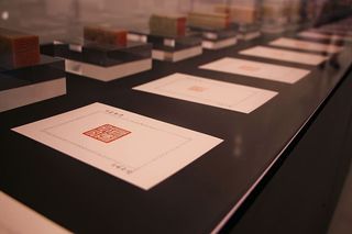 无人、特写、室内、聚焦前景、静物、桌子、纸张、文件