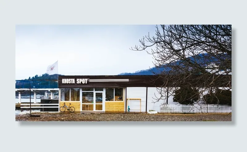Krosta Spot 建立