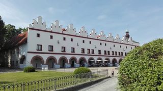 广场、城市、新梅斯托纳德梅图吉、历史、纪念碑、建筑、建筑结构、建筑外观