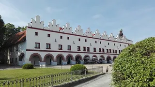 广场、城市、新梅斯托纳德梅图吉、历史、纪念碑、建筑、建筑结构、建筑外观