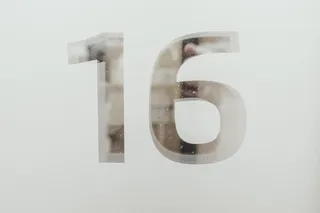 16号艺术品，16号插图，建筑，人物，数字，数字，新，现代