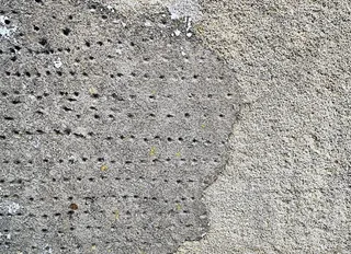 混凝土、地毯、纹理、焦油、地面、岩石、沥青、柏油路面