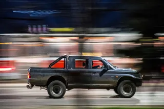 车，快，模糊，快，行动，车辆，交通，速度