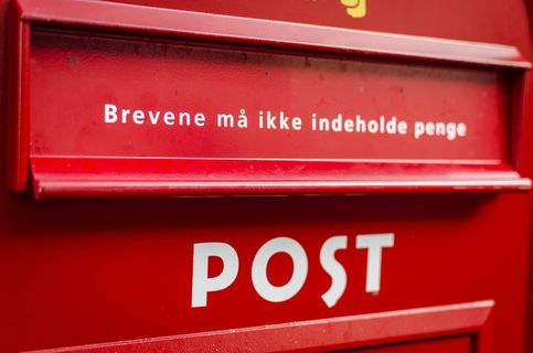 邮政，信件，邮件，信封，邮寄，投递，邮箱，邮资