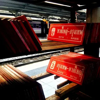 火车、车站、标志、站台、机车、铁路、运输、旅行 火车、车站、标志、站台、机车、铁路、运输、旅行