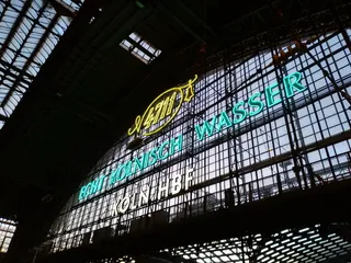 德国，科隆*车站，建筑，无人，室内，建筑结构，低角度视图