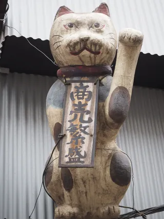 maneki neko，繁荣商业，雕像，新宿，交流，文本，无人，代表