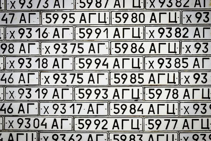 数字打印、单词、文本、字母表、字母、数字、符号、标签