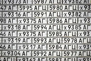 数字打印、单词、文本、字母表、字母、数字、符号、标签