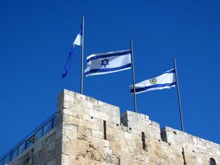 国旗、耶路撒冷、蓝色、天空、以色列、爱国主义、低角度视图、建筑