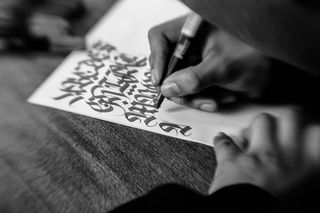 秘鲁，利马区，工作，人手，文本，沟通，一人，选择性关注