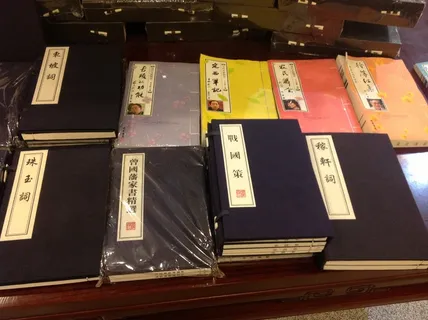 书籍，珍本，传统，文本，室内，交流，无人，出版