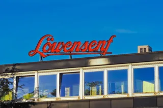 建筑，工厂，工业建筑，立面，工厂建筑，建筑，杜塞尔多夫，窗户