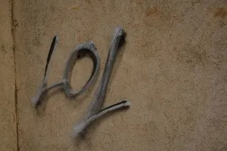 法国，里昂，城市艺术，图表，lol，街头艺术，街头，城市