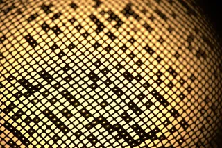 过滤器、网络、黄色、灯光、格栅、水滴、图案、背景