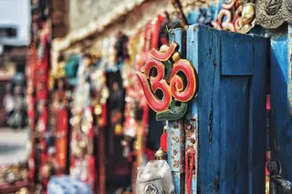 尼泊尔，加德满都，斯韦安布，手工艺品，佛教，聚焦前景，悬挂，白天