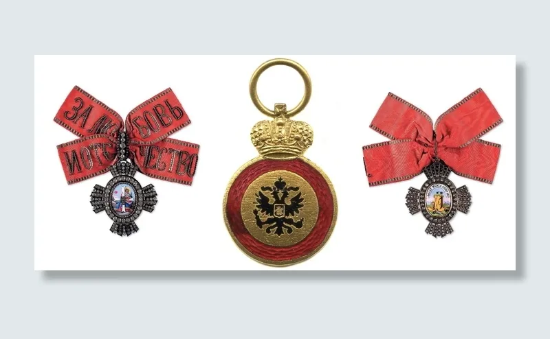 金色帝王鹰勋章，俄罗斯帝国勋章，装饰，皇家奖章，十字架，皇冠，为爱和祖国，带弓勋章