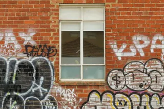 封闭的窗口, 涂鸦, 壁画, 艺术, 绘画, 墙上, 砖, 窗口