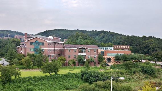 大学、浸会大学、校准、学习、操场、战争、韩国、大田