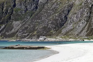 海湾、海滩、日光、岛屿、景观、休闲、山脉、自然