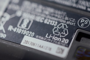 锂离子20电池