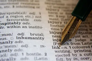 钢笔，纸，喷泉，书写，钢笔，字典，单词，字母